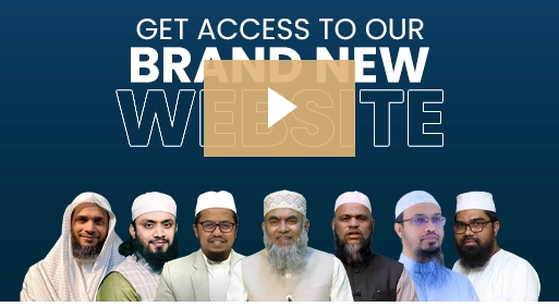 Tarteel AI Quran Memorization